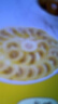 佳沛（zespri）新西兰  阳光金奇异果6粒装 单果约88-103g 猕猴桃水果 实拍图