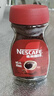 雀巢（Nestle）醇品速溶美式黑咖啡粉*0糖0脂*健身燃减防困瓶装90g 实拍图