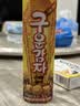 海太炭烤薯棒3包同款 韩国进口大薯条土豆条膨化食品休闲零食儿童饼干 实拍图