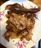 全聚德 烤鸭 百年礼盒1380g北京烤鸭特产熟食食品 送礼整只真空烤鸭 实拍图