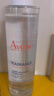 雅漾（Avene）专研舒缓保湿水200ml 补水降敏修护敏肌爽肤水护肤晒后湿敷礼物  实拍图