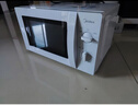 美的（Midea）快捷微波炉 家用小型 360°转盘加热 旋钮操控 易洁内胆2026新款（M1-L213B二代） 实拍图