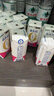蒙牛新养道无乳糖牛奶脱脂型钻包200ml×24包（电商对口箱）送礼礼盒 实拍图