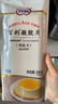 百利吉利丁片 凝胶片商用布丁儿童零食糖果奶酪棒5g*40片 实拍图