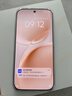 vivo S50【田曦薇同款】 12+256 告白 主摄级长焦Live 高通第三代骁龙8s 超声波指纹2.0 AI拍照手机 实拍图