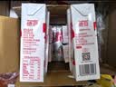 德亚（Weidendorf）德国进口高钙全脂纯牛奶200ml*30盒整箱装儿童学生营养早餐 实拍图