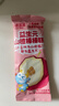 小鹿蓝蓝山楂果然棒蓝莓味106g宝宝零食山楂果脯蜜饯鲜果制作  实拍图