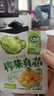 吉香居榨菜真芯25g*10袋减盐榨菜清淡早餐学生榨菜下饭菜咸菜即食 实拍图