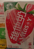 维他奶草莓味豆奶饮料250ml*24盒 家庭聚会分享装 整箱装 实拍图