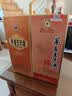 茅台 王子酒 酱香经典3.0 酱香型 53度 500ml 单瓶装 2026版 新品 实拍图