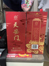 华都天安门庆典红 53度酱香型白酒 500ml*1单瓶装 实拍图