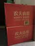 农夫山泉  饮用水 饮用天然水3L*6桶 整箱 桶装水 实拍图