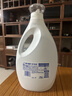碧浪除菌洗衣液20斤装(3kg*3瓶自然清新+200g*5袋草本清新)家庭装 实拍图