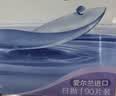 博士伦 清朗一日 透明隐形眼镜 日抛 120片装(30片装*4) 550度 大包装量贩装 实拍图