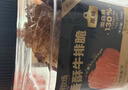 1号牧场香酥牛排脆 超薄牛脆片原味100g桶装 牛脆片 实拍图