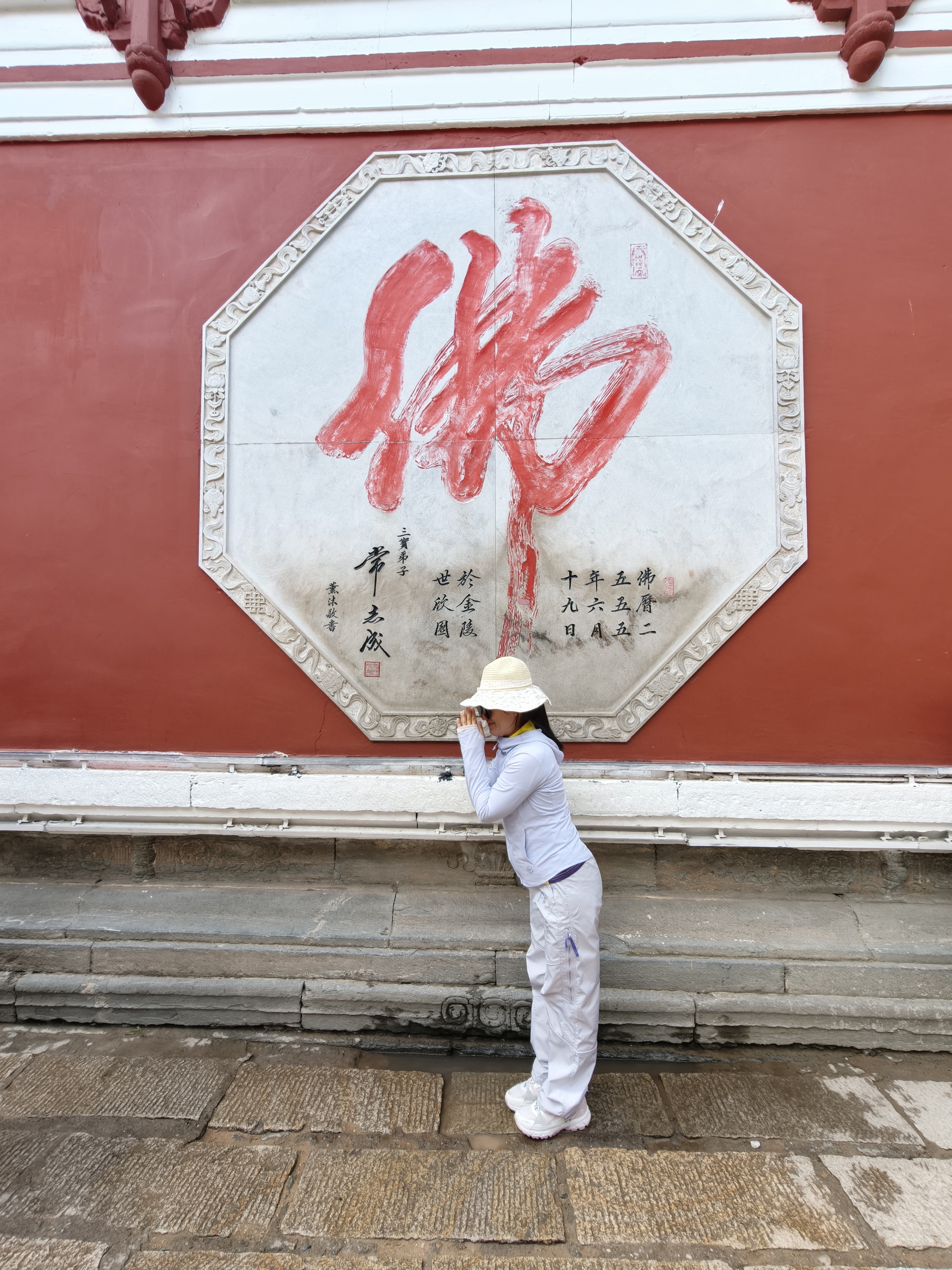 361°防晒衣女夏季新款运动防紫外线UPF100+冰丝外套662624608H-6 实拍图