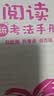 立白天然茶籽洗衣液 6斤 除菌除螨抑菌 手洗机洗祛味去渍儿童适用 实拍图