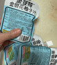金豆芽金银花柚子汁儿童饮品夏天小孩果汁饮料送礼礼盒100ml*22袋 实拍图