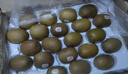 佳沛（zespri）新西兰阳光金奇异果 8个装 特大果单果重约124-146g 水果猕猴桃 实拍图