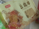 富昌 豆腐串110g 兰花串豆干鸡汁豆串火锅麻辣烫食材 实拍图