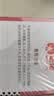 俏侬 牛肉酥皮馅饼1.15kg10片 手抓饼煎饼牛肉饼学生早餐速食健康夜宵 实拍图