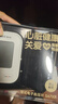 鱼跃（yuwell）房颤上臂式电子血压计医用高精准血压测量仪S67XR免绑袖带礼盒款 实拍图