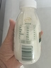 伊利金典4.4g高蛋白牛奶整箱 250ml*10瓶  礼盒装 实拍图