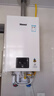林内（Rinnai）【小蛮腰】13升燃气热水器 天然气热水器 智慧恒温升级CPU 低压启动上门安装13GD31（JSQ26-GD31） 实拍图