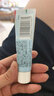 舒客宝贝（sakykids）舒客宝贝儿童牙膏2-12岁防蛀固齿含氟草莓柠檬蜜瓜香橙30g4支装 实拍图