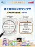 大王光之羽纸尿裤 NB54片(≤5kg)新生儿尿不湿 超薄透气 实拍图