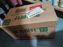 农夫山泉【新口味】东方树叶陈皮白茶500ml*15瓶无糖茶饮料0糖0脂0卡 实拍图