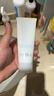 芙丽芳丝（Freeplus）洁面洗面奶霜氨基酸敏感肌男女士通用深层清洁保湿100g 实拍图