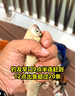 GW光威鱼竿剑手鲤二代强韧28调3.9米综合大物竿超轻超硬台钓竿 实拍图