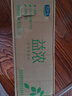 君乐宝（JUNLEBAO）益浓 常温酸奶风味酸牛奶 0蔗糖 200g*24盒整箱量贩装 实拍图