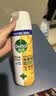 滴露（Dettol）滴露香氛消毒喷雾鞋子除臭杀菌马桶消毒380ml*2 实拍图