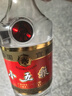五粮液 小五粮 2021年 52度 浓香型白酒 375ml*6 整箱装【名酒鉴真】 实拍图