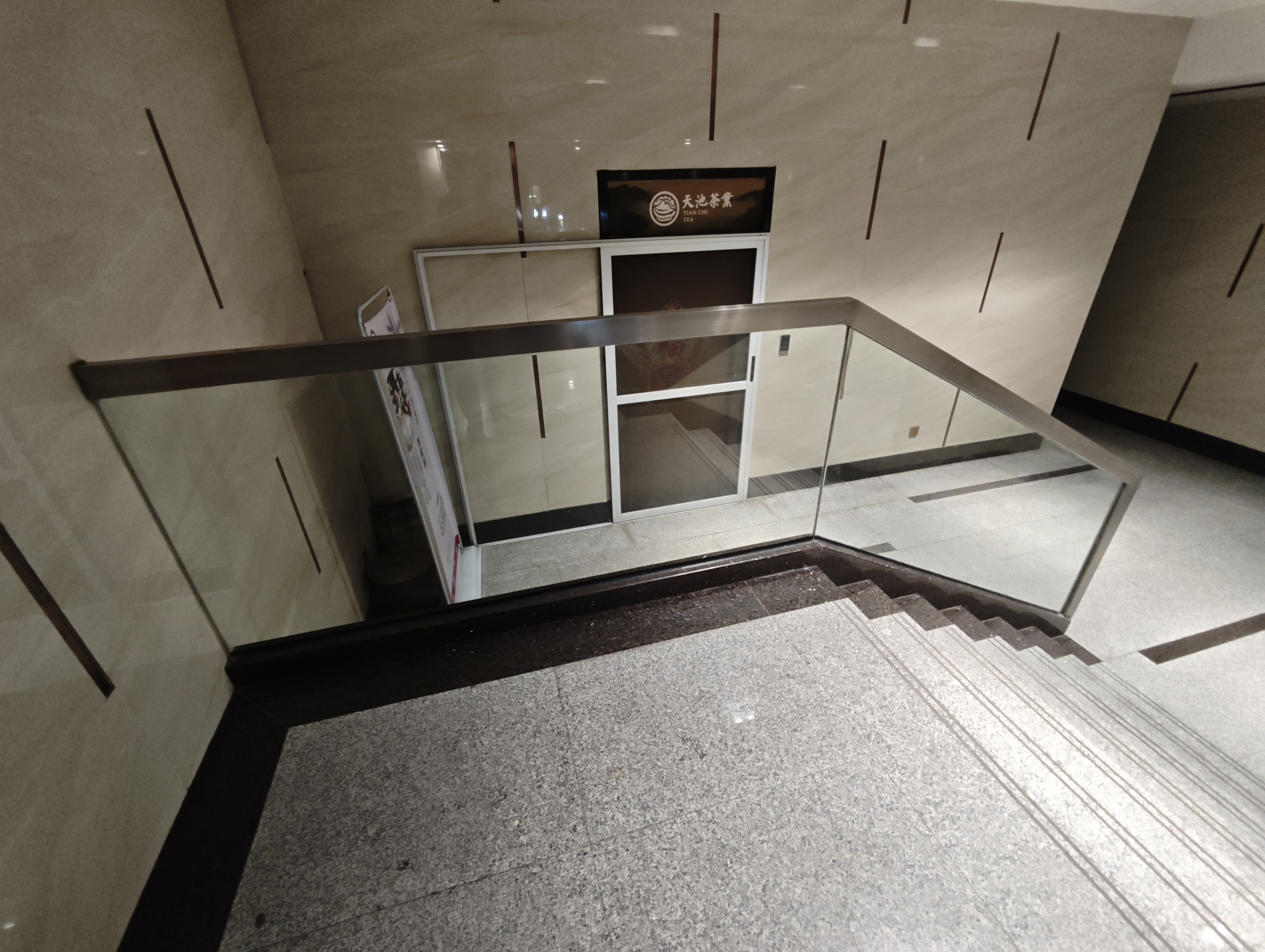 金隆兴营业执照正本框副本A4原木色相框挂墙工商证件展示许可证书框架 实拍图