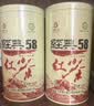 凤牌 红茶 经典58凤庆滇红特级250g罐装 茶叶 家庭口粮茶 26年新茶 实拍图