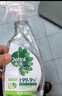 滴露（Dettol）除菌喷雾500ml冰箱清洁剂除味剂冰箱清洗消毒除臭除异味李斯特菌 实拍图
