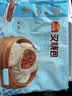 广州酒家叉烧包750g 20个早餐半成品早茶糕点点心包子小笼包食品预制菜 实拍图