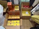 茅台 王子酒 酱香经典（2.0）53度 500ml*6 整箱装（年份随机） 实拍图
