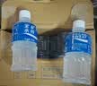 宝矿力水特电解质水健身功能运动饮料补充能量整箱350ml*24瓶便携 实拍图