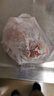 宁鑫宁夏盐池滩羊肉 原切羊小排454g 烧烤炖煮食材 地理标志产品清真 实拍图