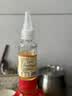 玉梦木姜子调和油23ml/瓶 贵州特产山苍子油酸汤火锅调味料蘸水调料 实拍图