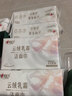 心相印乳霜洗脸巾棉柔系列70片8包 加厚云绒乳霜洁面巾 干湿两用 实拍图