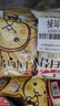 卡乐比（Calbee）蜂蜜黄油味+奶酪味薯片60g*4 韩国进口 办公室休闲解馋小吃零食 实拍图