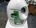 滴露（Dettol）衣物除菌液松木3L 内衣袜子衣物长效杀菌除螨 衣服消毒液儿童可用 实拍图