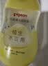 贝亲（Pigeon）婴儿抚触油200ml+滋润面霜50g 水三角系列 实拍图