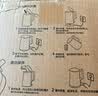 美的（Midea）电热水壶食品级304不锈钢自动断电双层防烫全钢无缝1.5L容量 MK-HJ1566 实拍图