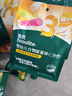 英氏婴幼儿米饼苹果味婴儿零食磨牙饼干宝宝零食48g哄娃解馋6个月以上 实拍图